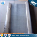 Caustic alkali metal production special silk inconel 605 wire mesh/ wire filter mesh/ wire mesh screen